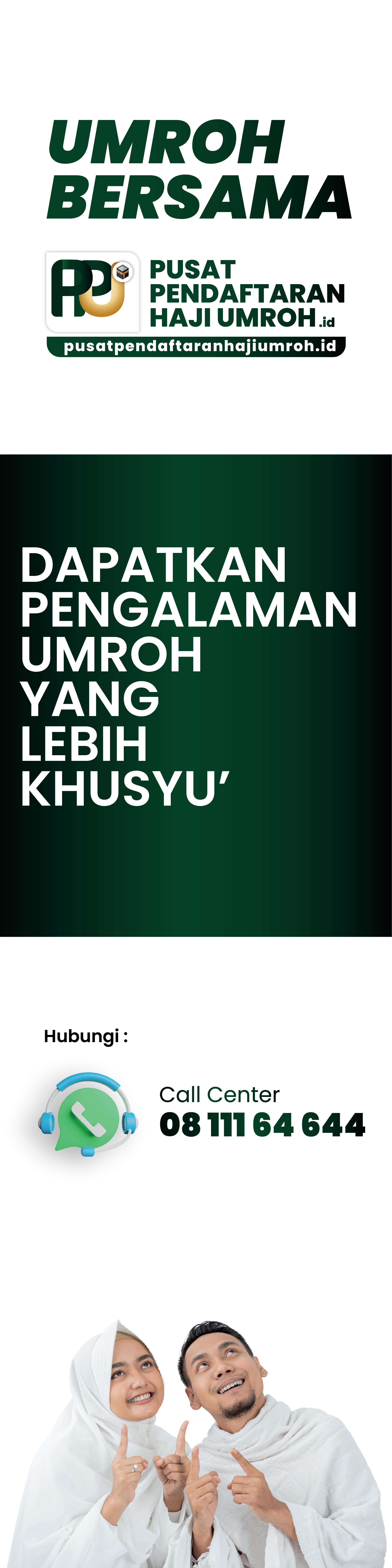 banner 200x800