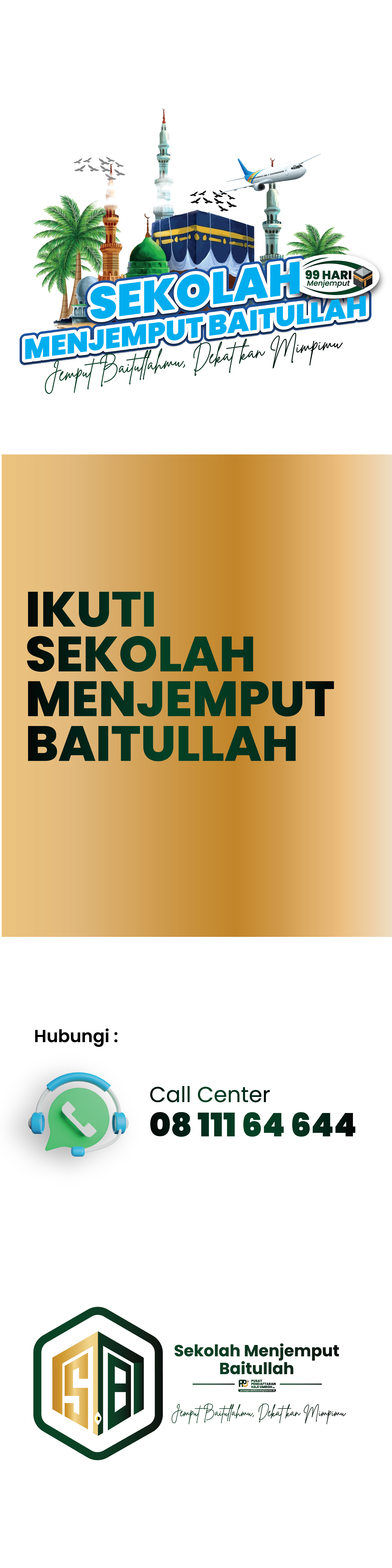 banner 200x800