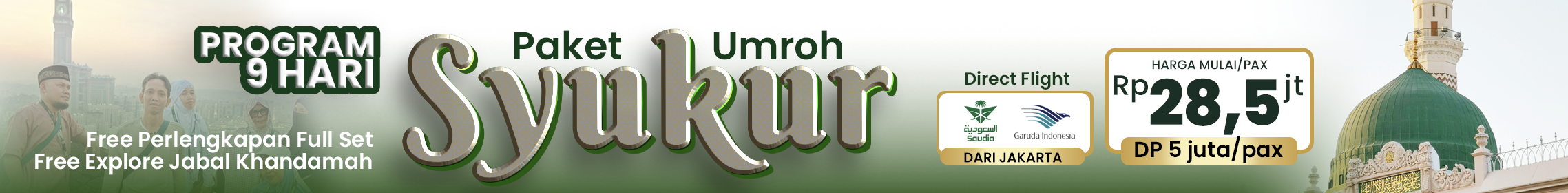 banner 728x90